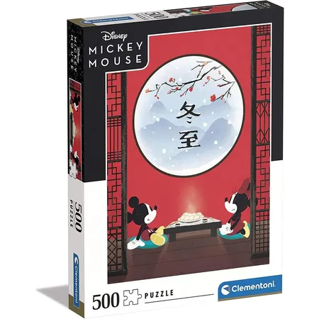 Clementoni Puzzle Disney Mickey Mouse The Oriental Break Teile