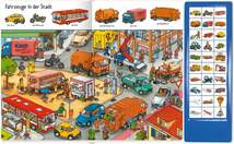Coppenrath Verlag Bilder suchen-Wörter finden: So viele Fahrzeug-Geräusche - 1