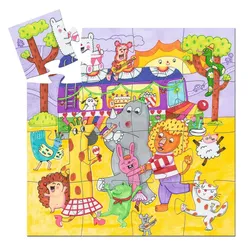 Djeco Puzzle: Regenbogenbus, 16 Teile - 1