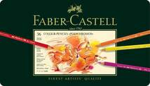 Produktbild Faber-Castell Farbstift POLYCHROMOS, 36er Metalletui