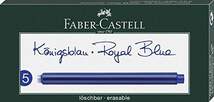Faber-Castell Großraum-Tintenpatronen, königsblau - 0