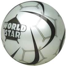 John Sportball World Star, 8.5 Zoll, sortiert - 2