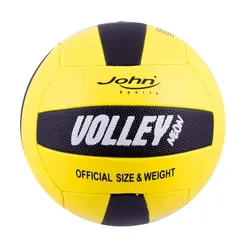 John Volleyball Wave, 1 Stück, 3-fach sortiert - 1