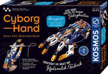 KOSMOS Cyborg-Hand Deine XXL-Hydraulik-Hand picture