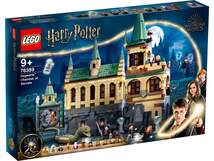 Produktbild LEGO® Harry Potter™ 76389 Hogwarts™ Kammer des Schreckens