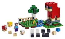 LEGO® Minecraft™ 21153 Die Schaffarm - 2