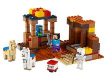 LEGO® Minecraft™ 21167 - Der Handelsplatz - 2