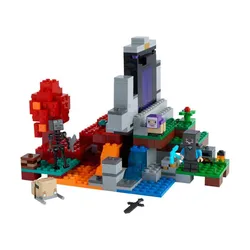 LEGO® Minecraft™ 21172 Das zerstörte Portal - 2