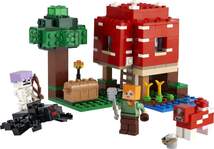LEGO® Minecraft™ 21179 Das Pilzhaus - 2