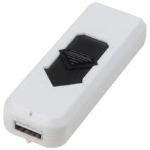 Produktbild Macma Elektronisches USB Feuerzeug, weiß