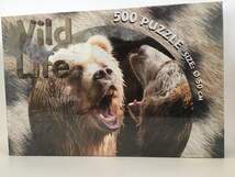 Master-line Wild Life Puzzle - Braunbär, 500 Teile - 0