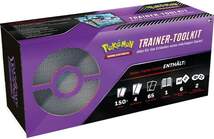 Pokémon Trainers Toolkit 2022 picture
