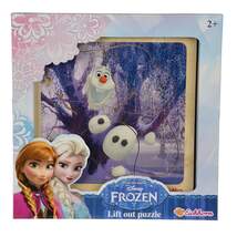 Produktbild Simba Eichhorn Disney Frozen Einlegepuzzle, sortiert