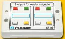 Viessmann 5545 - Tasten-Stellpult für Ausfahrsignale - 0